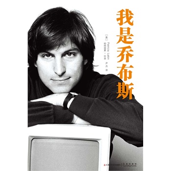 ���ǆ̲�˹������(gu��)���Ӷ����x�������̲�˹��  ��������������������ͯ�ČW(xu��)��÷�Ӻ����]��