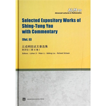 ���ͩ�C�������x��: ���uՓ ���� II ����