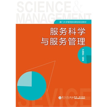 ����(w��)�ƌW�c����(w��)����