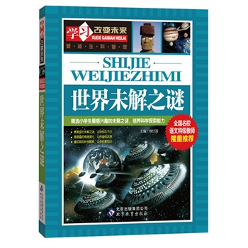 ����δ��֮�i����ȫ����У�Z���ؼ��̎�¡�����]��ϵ�Ѕ���������x�_ʼ���e���ز�