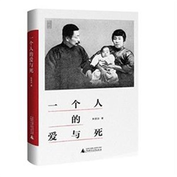 һ��(g��)�˵Đ�(��i)�c��