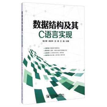 ��(sh��)��(j��)�Y(ji��)��(g��u)����C�Z�Ԍ�(sh��)�F(xi��n)