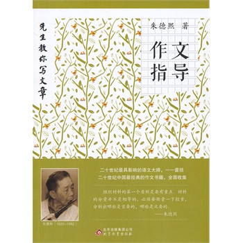 :����ָ��(d��o)