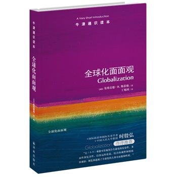 ��ȫ�������^���r����������]��