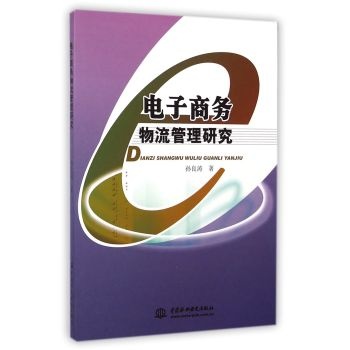 ����̄�(w��)���������о�