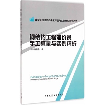 䓽Y(ji��)��(g��u)������r�T�ֹ������c��������