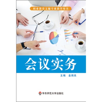 ���h��(sh��)��(w��)