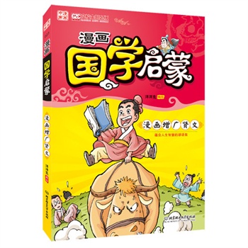 ���������W���������V�t�ģ���������У���}�����Ŀ�@����Ʒ�����ӱ��x�ć��W���ɽ�(j��ng)�����ϑ�誡����w�����]�ć��W���T���A(ch��)���������ӹ�����׌���Ӹ�e������x!��