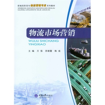 �����Ј�(ch��ng)�I(y��ng)�N