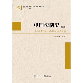 �Ї�����ʷ