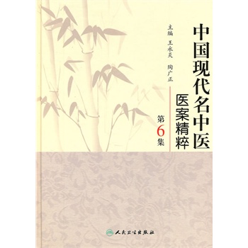 �Ї�(gu��)�F(xi��n)�������t(y��)�t(y��)�����⣨��6����