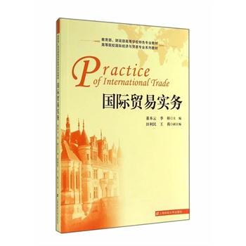 ���H�Q(m��o)�׌�(sh��)��(w��)���ߵ�ԺУ���H��(j��ng)��(j��)�c�Q(m��o)�׌��I(y��)ϵ�н̲ģ�