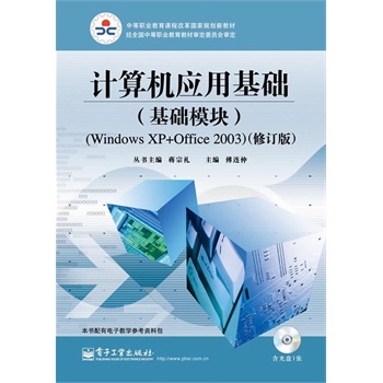 Ӌ(j��)��C(j��)��(y��ng)�û��A(ch��)����ӆ�棩