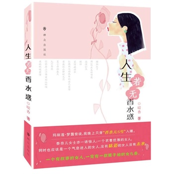 �������o(w��)��ˮ��