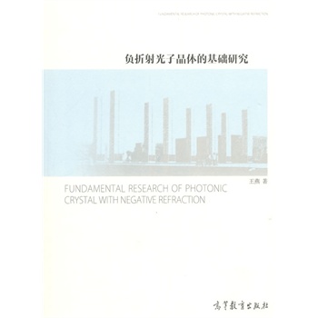 ؓ(f��)������Ӿ��w�Ļ��A(ch��)�о�