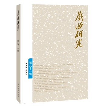 ȫ�� �����о�-�ھ�ʮһ݋