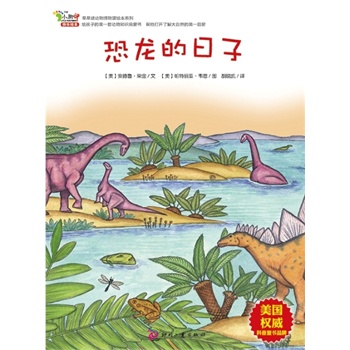 �����x���ﲩ���^�L��ϵ��֮�����������ӡ�--�������u����ę�(qu��n)������ͯ��Ʒ�����ԉ�韂���Į���������ͺ���һ��ص������y(t��ng)�ε���ĕr��