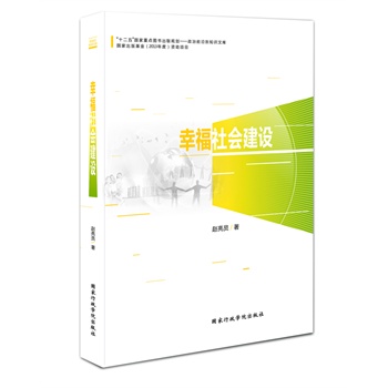 �Ҹ�������O(sh��)