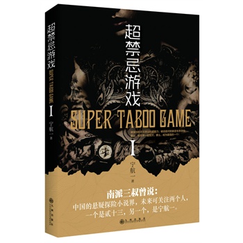 �������Α��Ї������P(gu��n)ע����С�f�Ҍ���һ�����Lƪ������