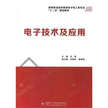 ��Ӽ��g(sh��)����(y��ng)��