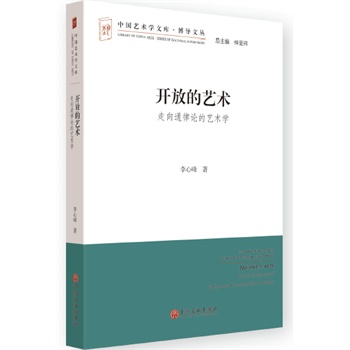 �_�ŵ�ˇ�g(sh��)���Ї�ˇ�g(sh��)�W(xu��)�Ď죩