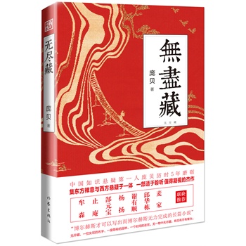 �o�M�أ��Ї�֪�R���ɵ�һ����ؐ�v�r5��ĥ�Z,һ���m���� ��ֵ����ҕ�Ľ��������|���U���c����������һ�w�����ȵ����ʡ��_�����ܴa���������¡�õ������֡������A�������ҡ���t�����ן���������(li��n)�����]����