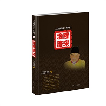 �������L�ơ�ϵ��֮5����¡����