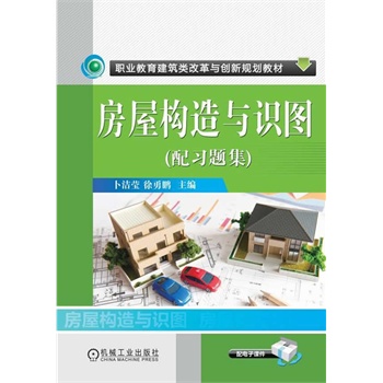 ���ݘ�(g��u)���c�R(sh��)�D������(x��)�}�������I(y��)��������ĸ��c��(chu��ng)��Ҏ(gu��)���̲ģ�