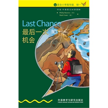 ���һ�ΙC(j��)��(hu��)