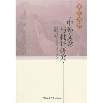 ������Փ�c���u(p��ng)�о�