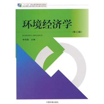 �h(hu��n)����(j��ng)���W(xu��)�������棩