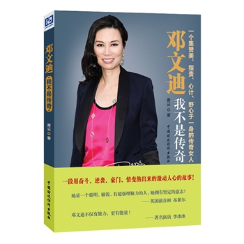 ���ĵϣ��Ҳ��ǂ��棨һ����������Q�顰���H��������������������Ů����һ��ȫ��λչʾ���挍������������������ĵϵĂ�ӛ����