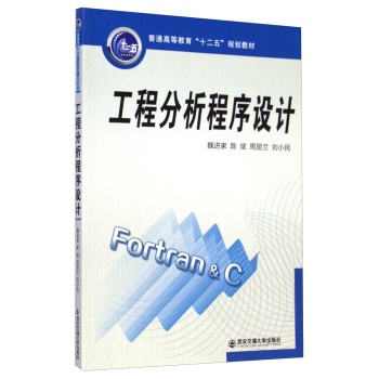 ȫ�D�� ���̷��������O(sh��)Ӌ