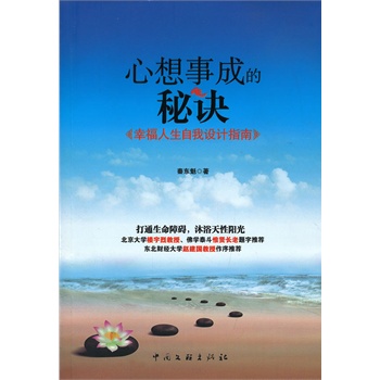 �����³ɵ����E����ٛ(z��ng)�v����P(p��n)���������ؖ|���^�������Լ����\(y��n)���O(sh��)Ӌ(j��)������������һ��ָ��(d��o)�󱊫@���Ҹ����������ţ�