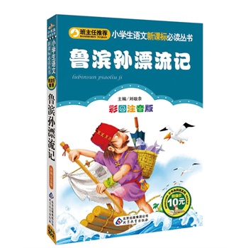 ���I�OƯ��ӛ