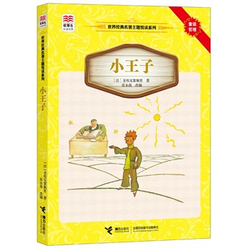 С���ӣ�����(j��)�Z(y��)�����n��(bi��o)���]��Ŀ���x������֪�R(sh��)�ٌ��䡢�x��з��������}��x���]��Ŀ�����x��K�������x���H����(j��ng)�������x��(j��ng)�䣩