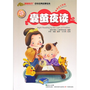 ���ǻۖ|�������A��(j��ng)������L�������ߟo(w��)ηƪ������Ξҹ�x