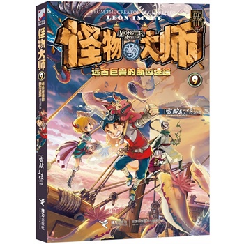 :���h�žޫF�Ĕ��X��ۙ�����Nǧ�f����������������������(n��i)���׌��郺ͯ�������Ƶ�ԭ��(chu��ng)�ك�ð�UС�f��Ԣ���ژ���������(chu��ng)���������������F�������