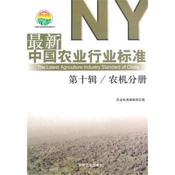 �����Ї��r(n��ng)�I(y��)�ИI(y��)�˜� ��ʮ݋ �r(n��ng)�C�փ�