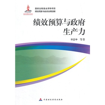 ��Ч�A(y��)���c�������a(ch��n)��