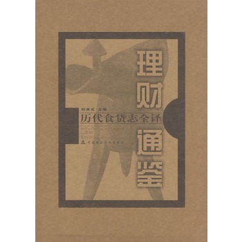 ��ؔ(c��i)ͨ�b������(c��)��