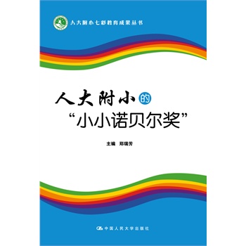 �˴�С�ġ�СС�Zؐ���������˴�С�߲ʽ����ɹ�������