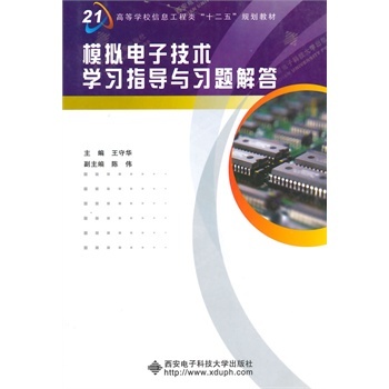 ģ�M��Ӽ��g(sh��)�W(xu��)��(x��)ָ��(d��o)�c��(x��)�}���