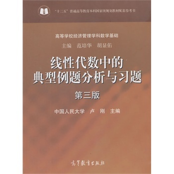 ���Դ���(sh��)�еĵ������}�����c��(x��)�}-������