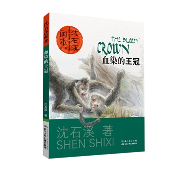 ����һ݋����ѪȾ������