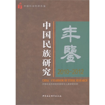 �Ї������о����b��2010-2012�����Ї�����ƌW���b��