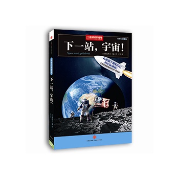 �Ї����ҵ����ƌW����D�b����һվ��������