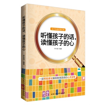  �����ӵ�Ԓ���x�����ӵ���