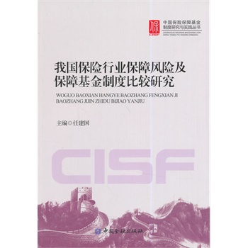 �҇����U(xi��n)�ИI(y��)�����L(f��ng)�U(xi��n)�c���U(xi��n)���ϻ����ƶȇ��H���^