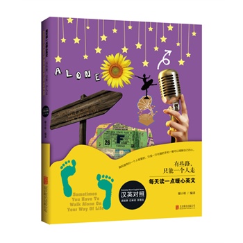 ÿ���xһ�ců��Ӣ�ģ���Щ·��ֻ��һ������